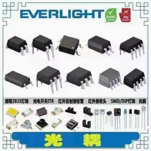 EVERLIGHT/台湾亿光电子 光电耦合器 晶体管输出光耦EL817(A)-F