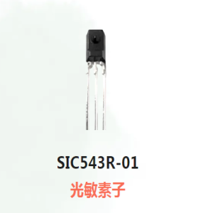 KODENSHI CORP 光敏素子-SIC543R-01