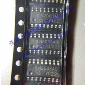 IKSEMICON IK8509Q用于电动折叠的直流电机驱动器芯片方案