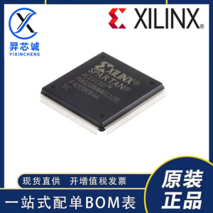 XC6SLX75-3CSG484I  Xilinx  FPGA全系列 优势供应