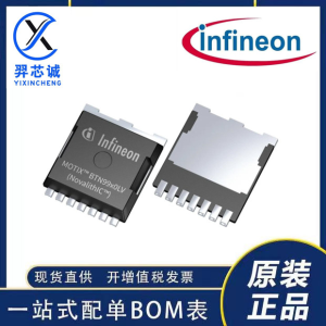 IPT007N06NATMA1  Infineon
