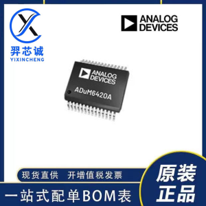  AD8132ARZ ADI differential amplifier