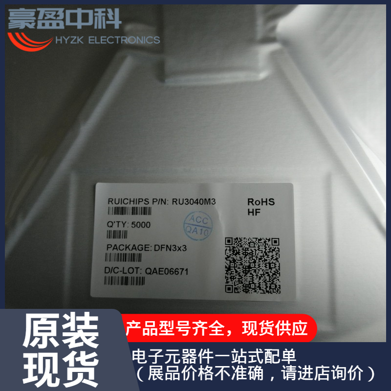 查看大图