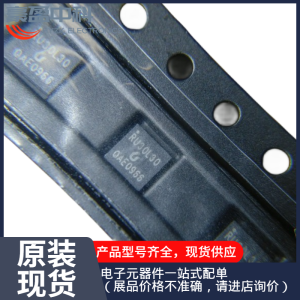 现货原装正品 RU30E4B N沟道MOS管30V4A SOT23锐骏代理分销