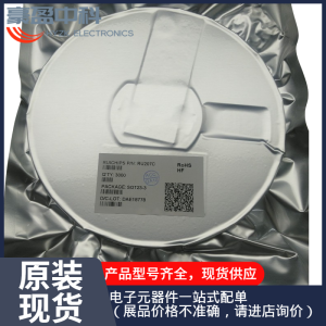RU3089L N沟道MOS管30V89A TO-252锐骏代理分销
