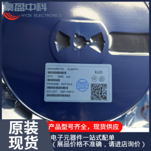 RU4089L N沟道MOS管40V89A TO-252锐骏代理分销