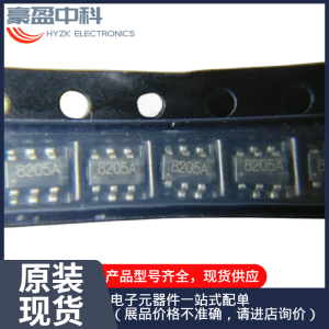 现货原装正品 RU60D10H N沟道MOS管60V10A SOP-8锐骏代理分销