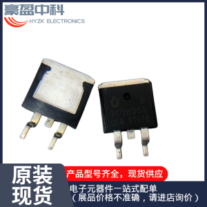 原装现货正品 RU6099S-R N沟道MOS管60V120A TO-263锐骏代理分销