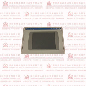 742024/GNP4昆明钢铁期货行情走势图