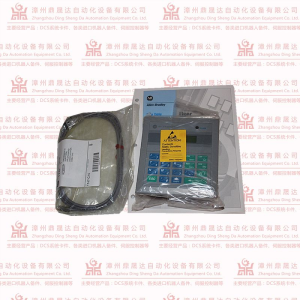 FZ4-755 NSFP FZ4755昆明钢铁期货行情走势图