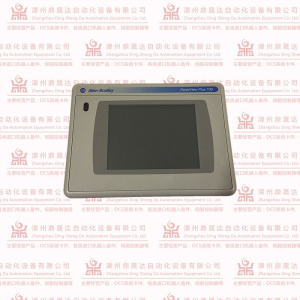 Z4M-W100RA阿坝外汇行情走势软件哪个好