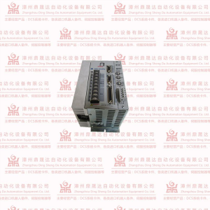 V530-R150EP-3 2D阿坝外汇行情走势软件哪个好