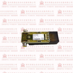 IDSC-C1DR-A-E USPP IDSCC1DRAE阿坝外汇行情走势软件哪个好