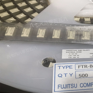 FTR-B4GA012Z-B05