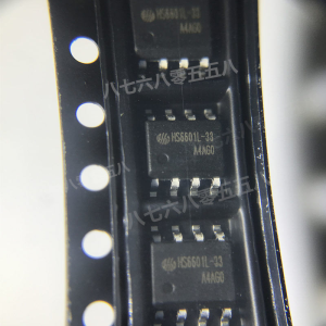 HS6601L-2.5V 3.3V