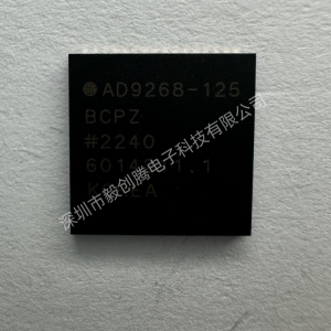 AD9268BCPZ-125