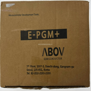 E-PGM+ ABOV烧录器 ABOV编程器