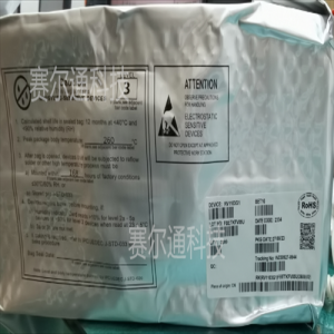 长期供应RV1103G1 RV1103原装正品现货