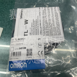 长期供应TL-W3MC1 原装正品现货