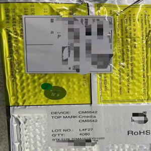 供应：SGM66051-5.1YTN6G/TR SGMICRO/圣邦微 TSOT-23-6 拓亿芯电子