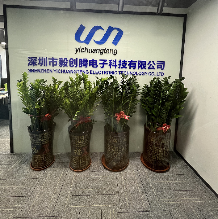 查看大图