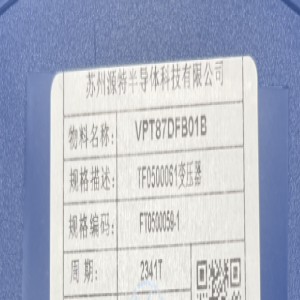 VPT87DFB01B  原装正品现货