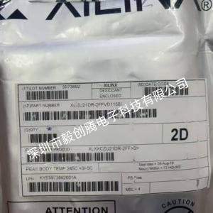 XCZU21DR-2FFVD1156I 性能参数 产品功能