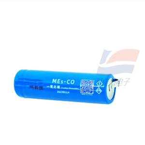 MEs-CO 一氧化碳傳感器 新型電化學燃料電池型傳感器