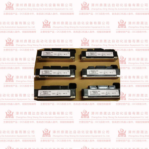 A3M-CPU最新质生产力.