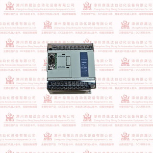 Q02H-CPU三菱新一代人工智能