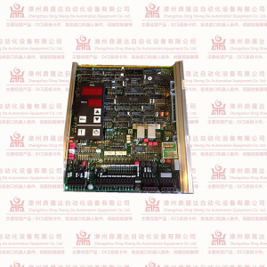 fc302 131b5946 22kw丹佛斯数智化