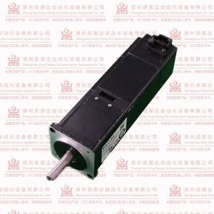SGM-08A2FJ34超长期特别国债