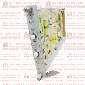 SGMG-13AWA-YR13超长期特别国债