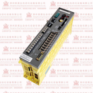 VMOD-16A2超长期特别国债