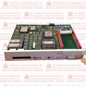 1ft6082-8af71-1ea0超长期特别国债