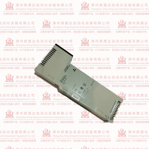 TSXP87455施耐德七月新征程