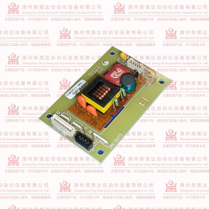 3410-301412001100W七月新征程。