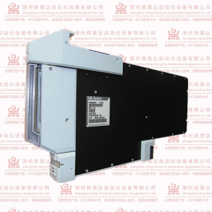 220S-3F6福克斯波罗以旧换新