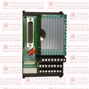 P0400QK福克斯波罗智能向善