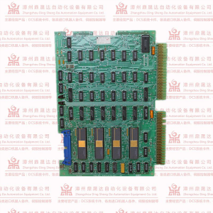 DS3800HVDB1K1G超长期特别国债