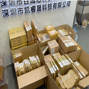 HYM8563S   封装MSOP8 电子元器件 集成电路IC 原装现货