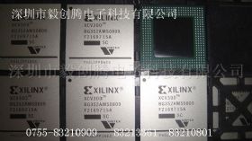 XCV300-5BG352C