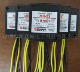 东元刹车马达电机整流器MH-23AC220V转DC90V