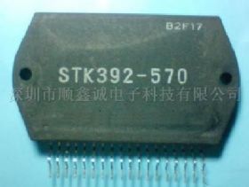 STK392-570