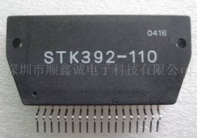 STK392-110