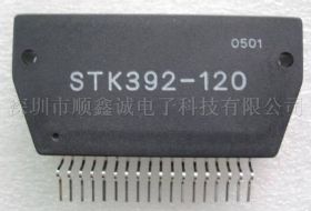 STK392-120