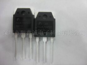 FGA25N120ANTD,25A,1200V,仙童原装进口，IGBT