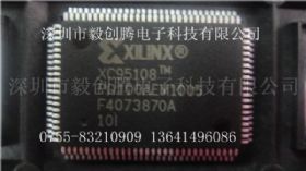 XC95108-10PQ100I