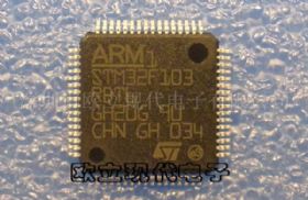 STM32F103RBT6