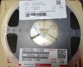 2SA157AT106R，只做环保原装正品，提供PDF资料图片